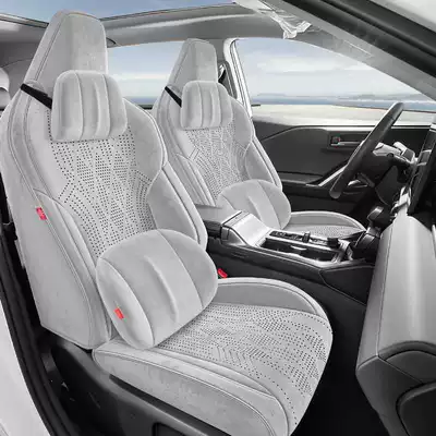 Enclosed, Perforated, Breathable, Rams Seat | Modelə uyğun (Original) oturacaq örtükləri - texture-gray-memory-version-half-pack-in-the-back