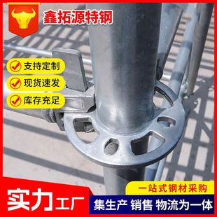 �S�����l48/60�������_�ּ� �в�ʽ�ȼ� �P�� ݆���_�ּ�