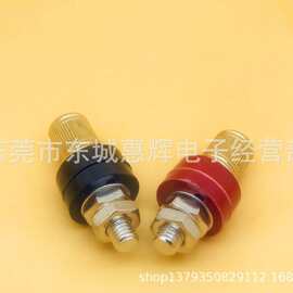 6mm 8mm电木电焊机接线柱逆变器锂电池功放音响接线柱香蕉插