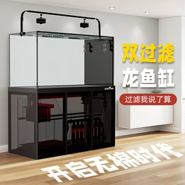 水族箱;鱼缸;温控设备