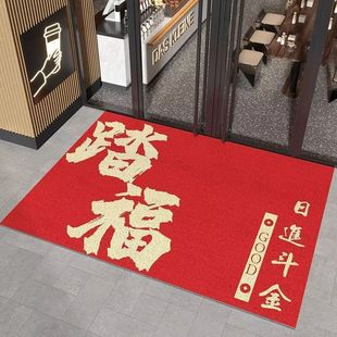 D6H���ýzȦ�؉|����T�ښgӭ���R�_�I���M�T�|�Ƶ�ӭ�e���m��