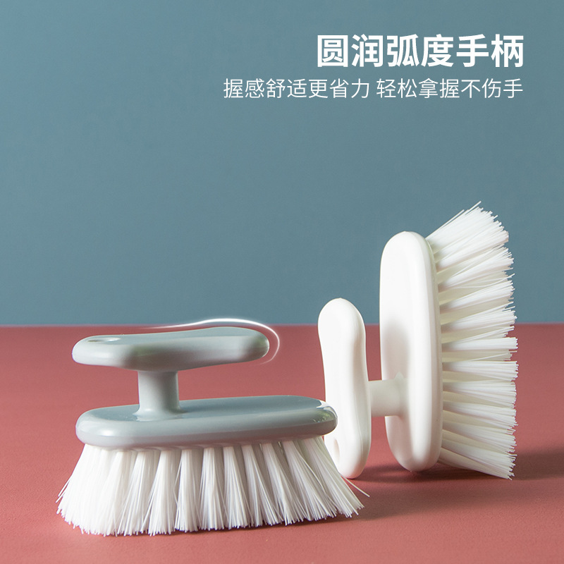 Multifunctional household cleaning brush shoe brush laundry brush floor brush bathroom countertop brush handheld hard soft hair plastic brush