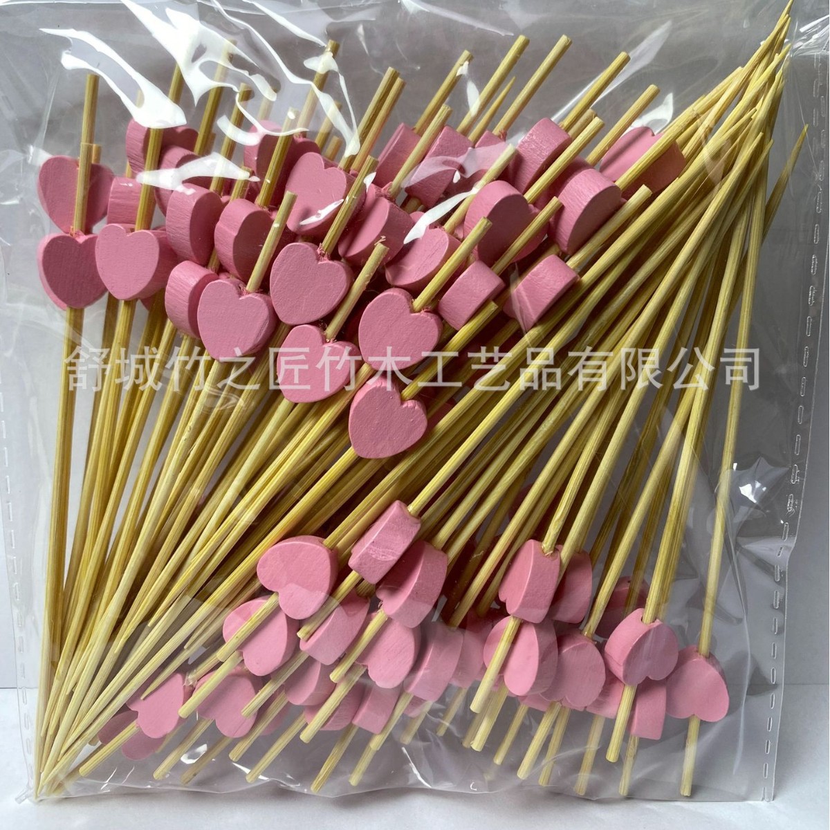 Palillos de Bambú con Corazón Desechables para Cócteles y Postres image 10