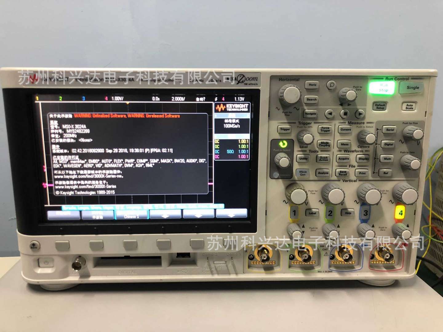 供应回收安捷伦MSOX3102G	MSOX3104G	DSOX3014G	DSOX3022G示波器