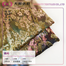 �\�]��z�z�q�Ứ���� ���L��Ⱦ�Ứ�z�q �߶�Ů�b�����B��ȹ����