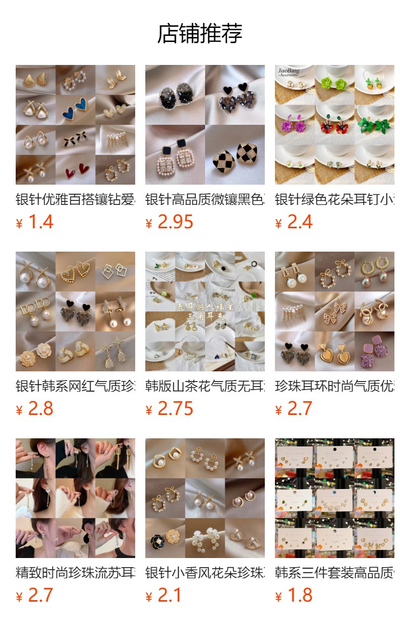 i2idjvmmydSNv11IL5NSedfTnRwu+A52tUlg