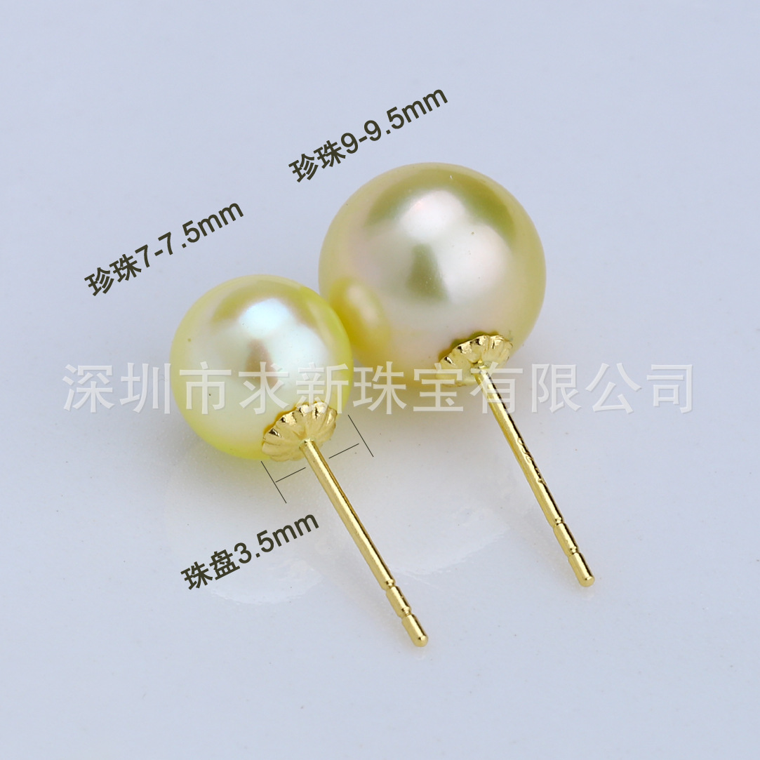 O1CN01QkEULo1Y3PyUKXpKQ_!!4418