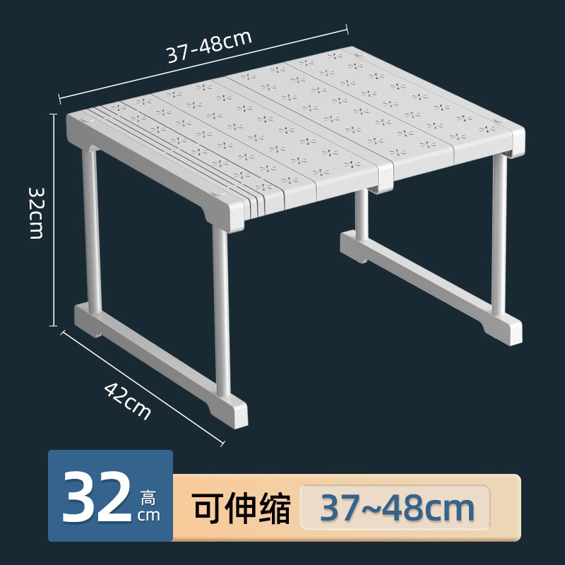 可伸缩衣柜分层隔板免打孔承重收纳橱柜下水槽整理架免打孔神器|undefined