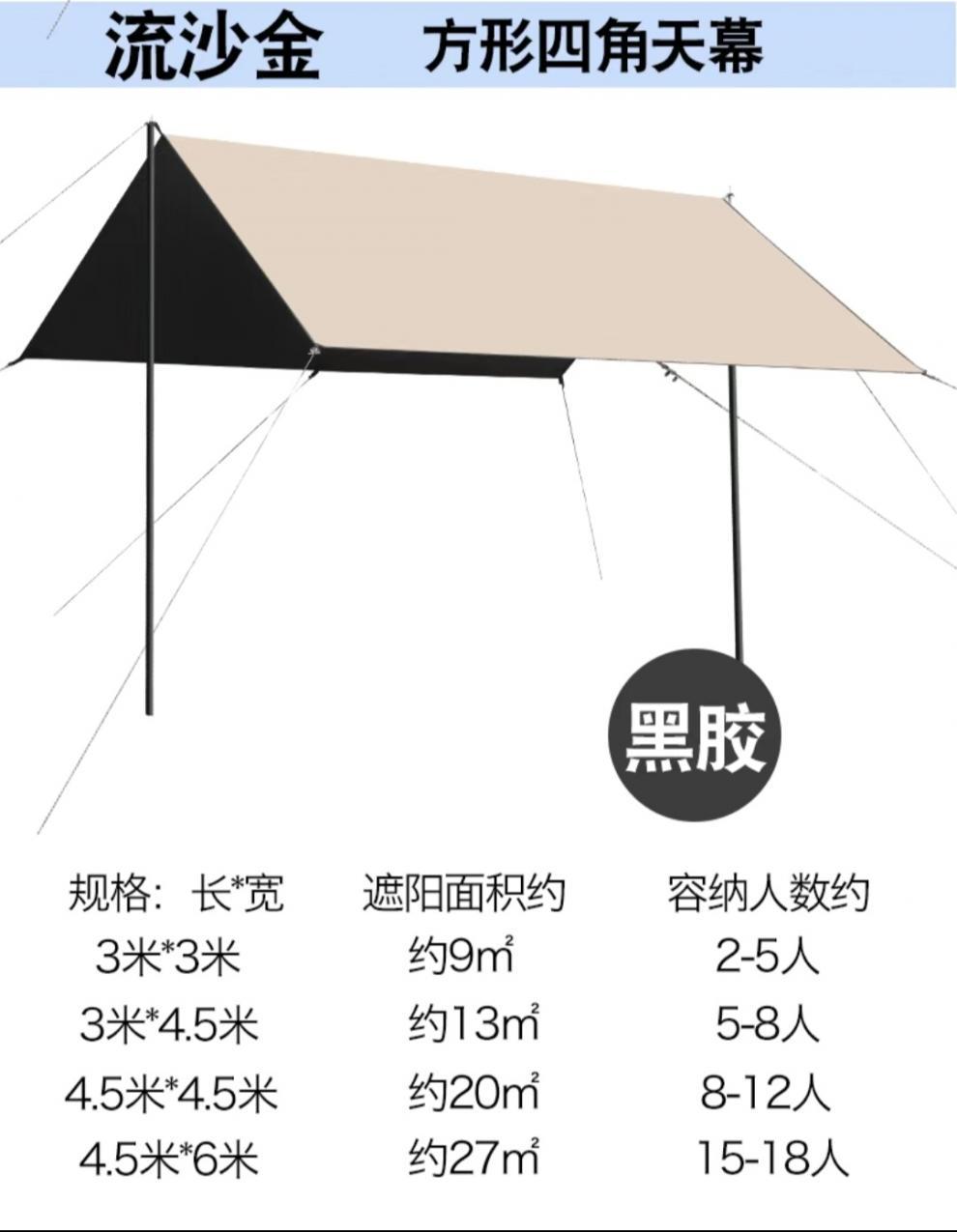 2f3f2c4c-e0a2-4e0c-a524-24bf08b8d3d2.jpe