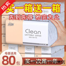 �����400�����������ó鼈�������l�����b�ͽ���������l������