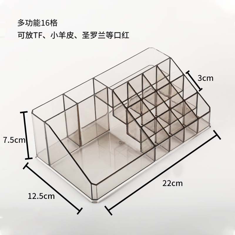 透明化妆品收纳盒梳妆台整理首饰口红气垫眼影收纳盒厂家批发