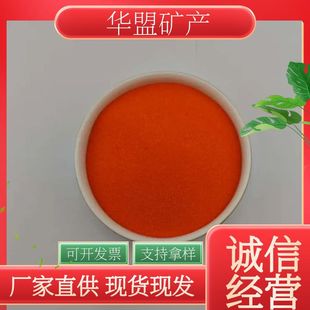 �ۼt��ɰɳ��ɳ©��ɳ�S�ƿ�b���仨ƿ��ͯ��ˣ����ɳ��