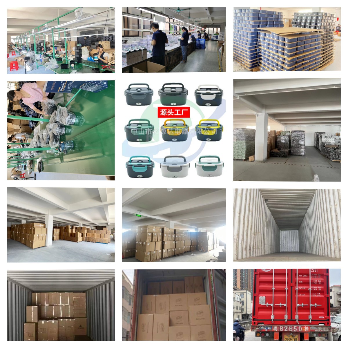 fb392f2871aeae4b592113adb5369d