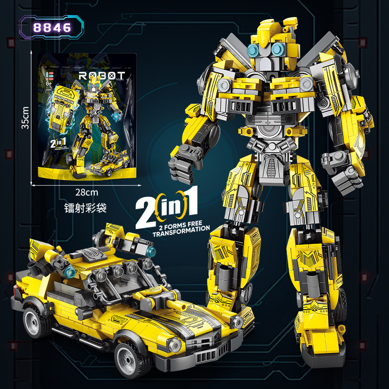 8846 Bee Warrior 617 шт., недорогая импульсная цветная сумка