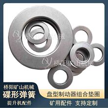 úVCA͉|ƬΏ g܇ƽ|ȦBӼ ꖵVɽCе