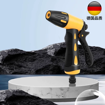 car washing water gun head: High pressure car wash water gun - pacifier-type-water-gun