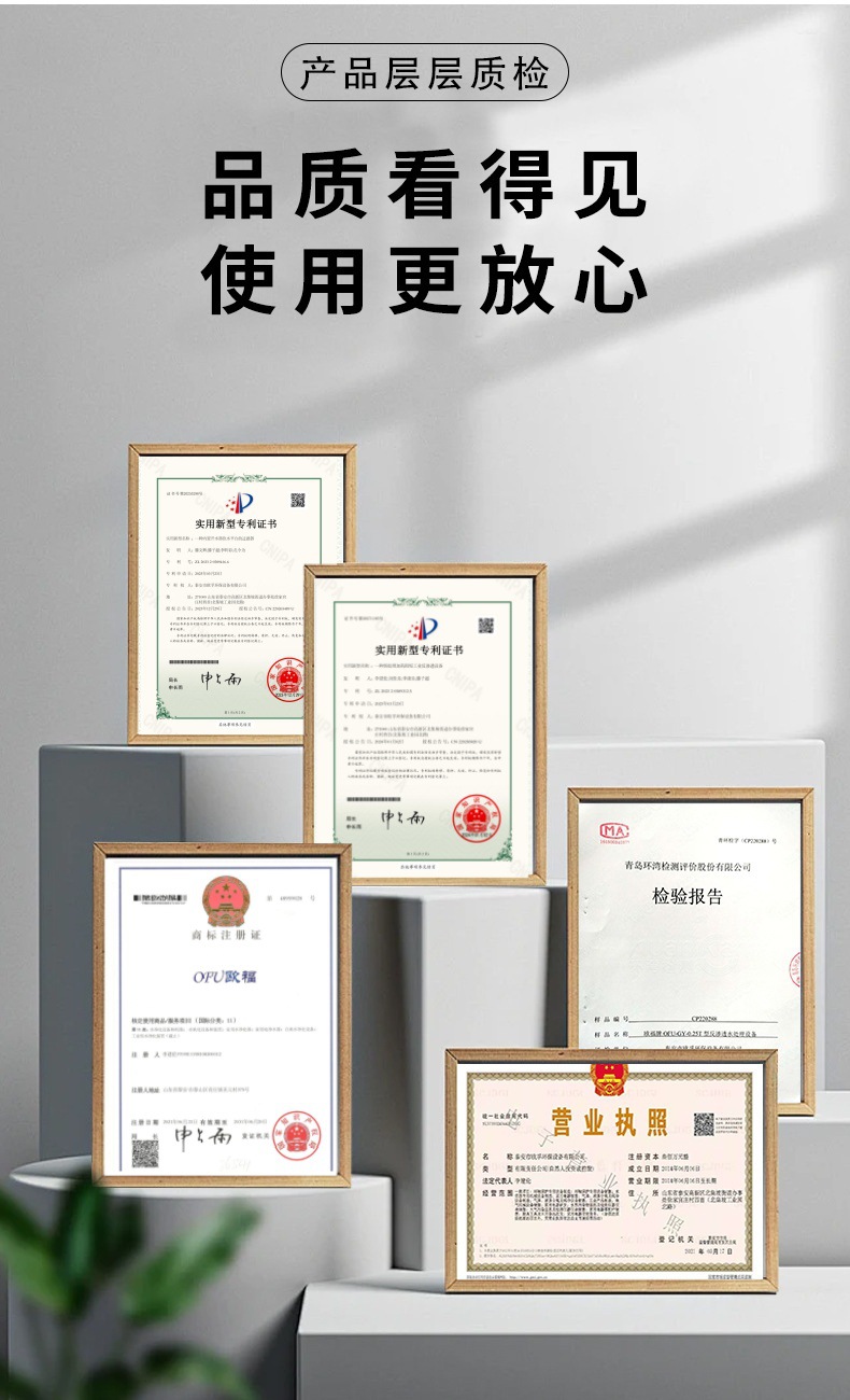 详情页 (12)_副本.jpg