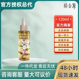 ����ԣ��Դ120mlֲ��ֹ�W��ջ�¶ˮ���Ç��F��Ȼ�������