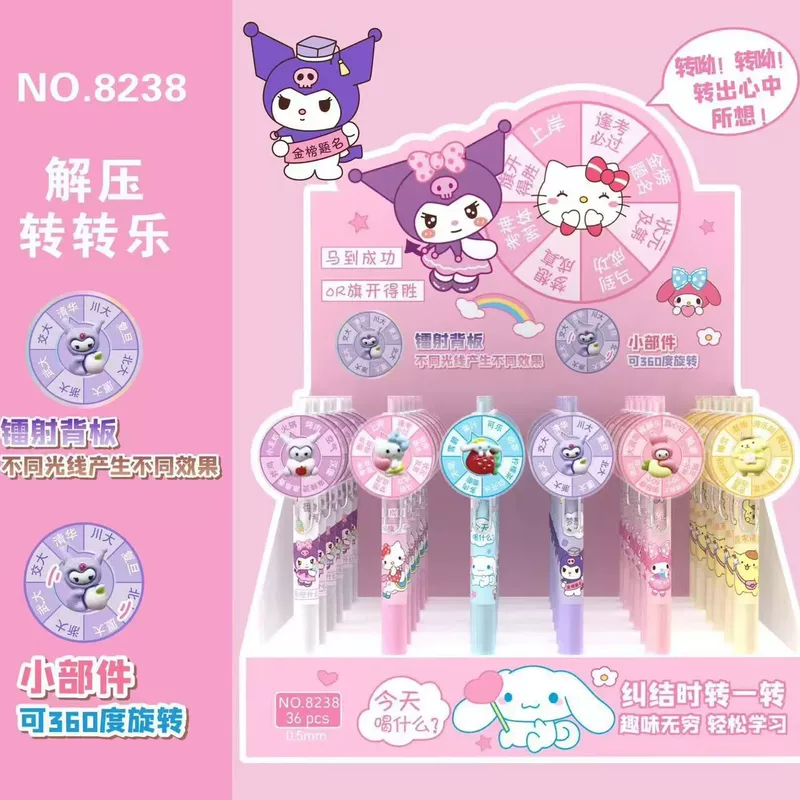 Пенал-роллер Sanrio Unzip Kapi Press Neutral Bi Pen Special Water Pen для учеников начальной школы Xiaoxin Черный нейтральный перо