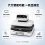 开合数显桌面热升华热转印机