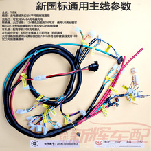 늄܇6ƽȫ܇·~ȫ܇·ȫ늿Nͨ