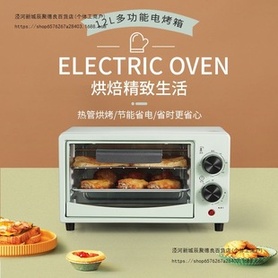 С늿俾๦ȫԄӺ決عϵ늿