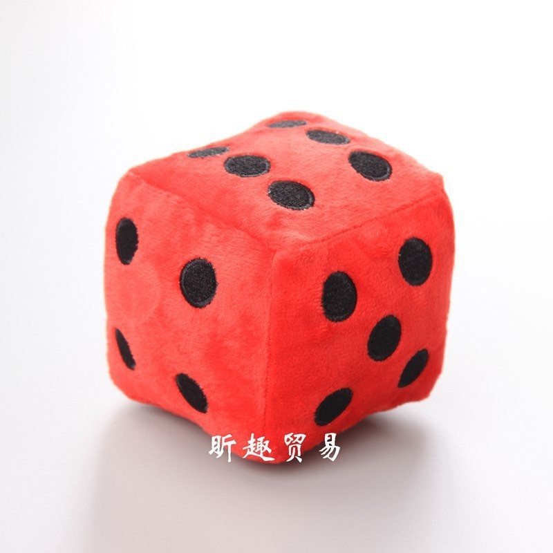 抱猫哭脸 食肉男 抹大拉 骰子 毛绒公仔玩具抓机娃娃 外单礼品|undefined