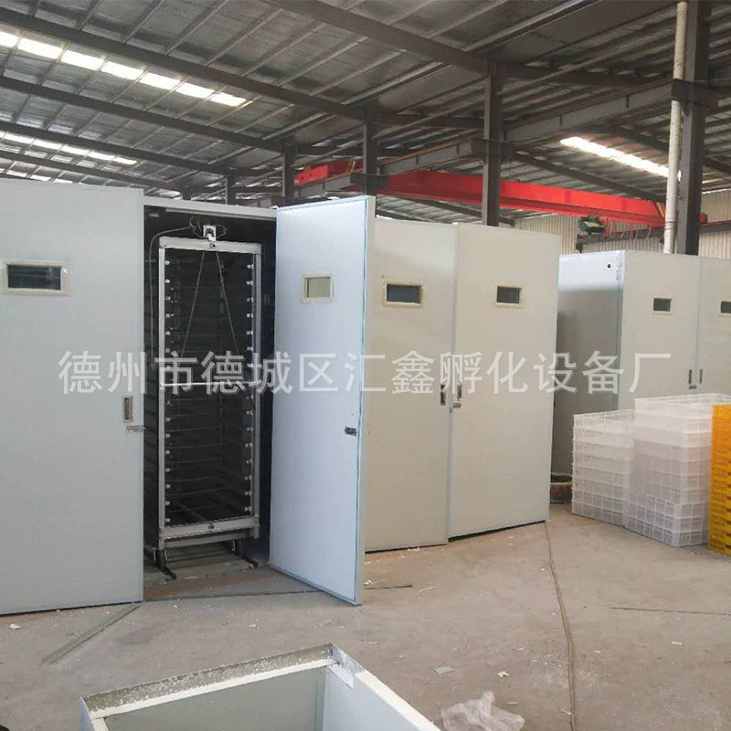 Полностью автоматический инкубатор для курицы, утки, гуся, голубя, перепела, птиц, инкубатор для бродирования, прямая продажа с фабрики