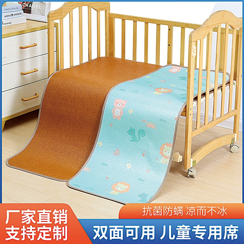 Детская летняя детская Студенческая кровать Ice Silk ротанговый коврик оптовая продажа с фабрики детский сад ворс детский маленький летний коврик