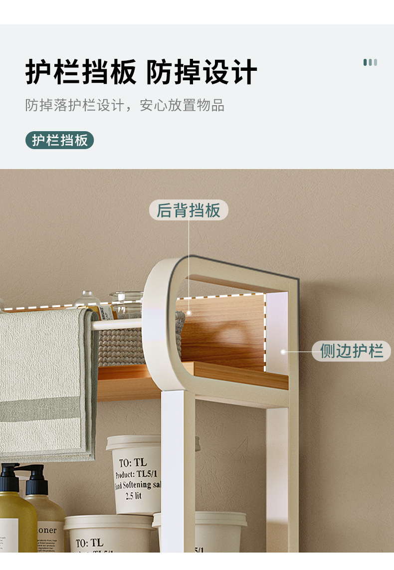 详情-15.jpg