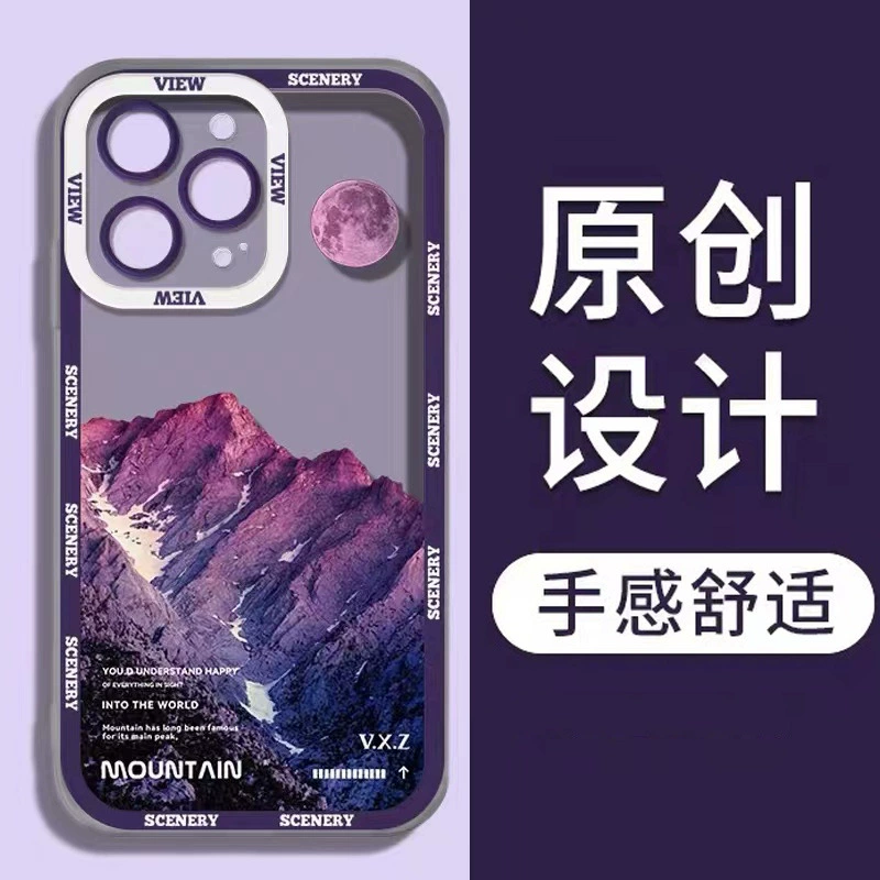 Прозрачный чехол для телефона (совместимый с Apple) с окрашенной каймой и горным принтом, подходит для iPhone 6–15 серии
