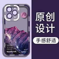 Прозрачный чехол для телефона (совместимый с Apple) с окрашенной каймой и горным принтом, подходит для iPhone 6–15 серии