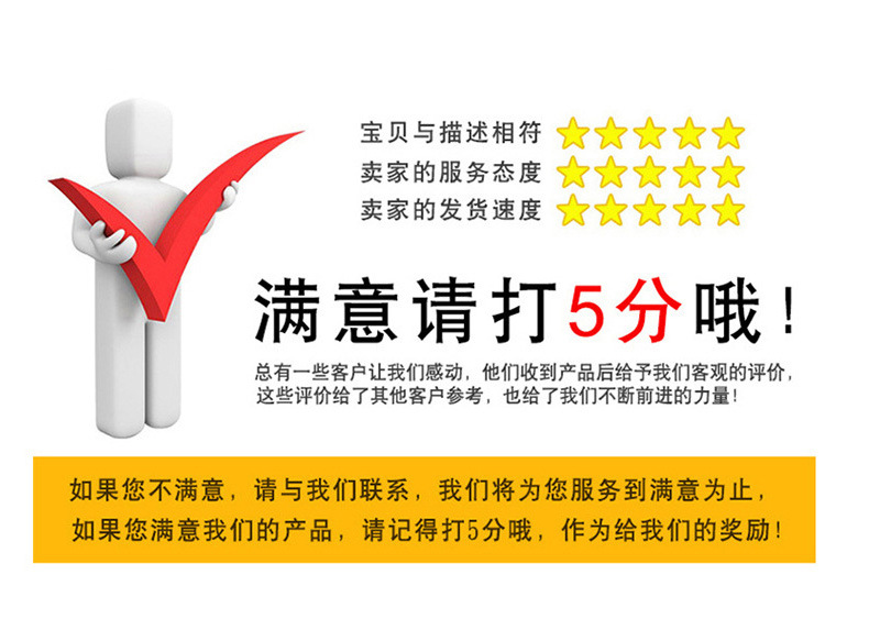 五谷杂粮密封包装牛皮袋,自立,开窗,牛皮纸袋,易撕口,牛皮纸自封袋