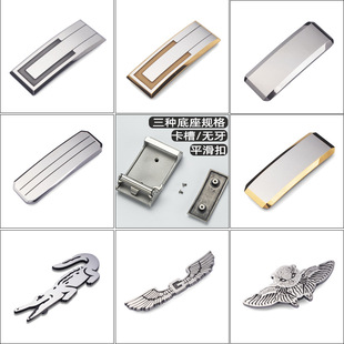 �u�Ƥ���۲��P䓟o���Ԅӿ۵��β���3.5/3.8CM�u����^���l���l