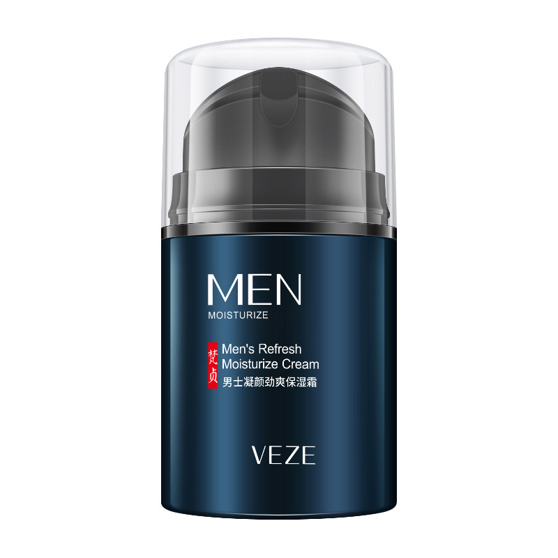Fanzhen crema hidratante para hombres hidratante refrescante crema hidratante para hombres no grasa cuidado de la piel de los hombres