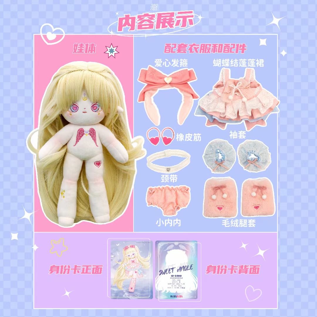 LUNA 内容展示.jpg