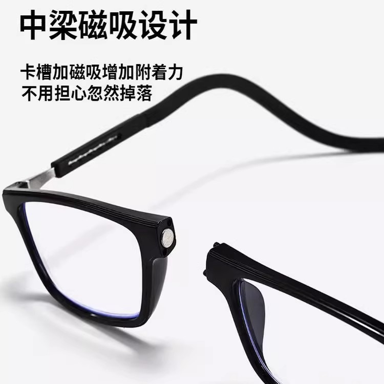 gafas magnéticas ultraligeras para el cuello colgante portátil gafas de luz vieja de alta definición gafas de flores para hombres y mujeres de mediana edad