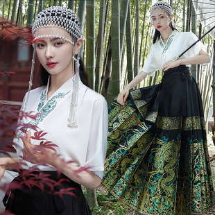 Original Copyright New Chinese Style Diagonal Lapel V-Neck Lace-Up Top One-Piece Heavy Embroidery Brocade Horse Face Skirt Shanglong