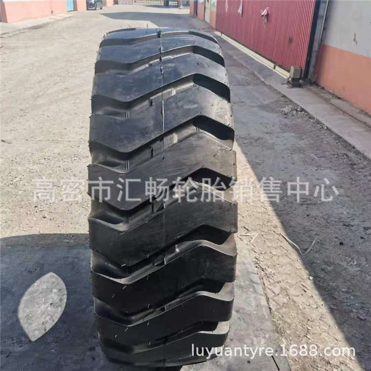前进 20.5-25 23.5-25 装载机 30 40 50 铲车轮胎 工程机械轮胎