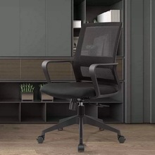 厂家直销公司办公室电脑座椅子靠背升降家用学生学习转椅舒适久坐