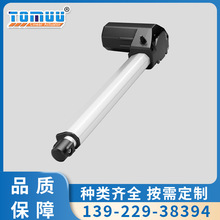 U1늄��ƗU��������늄Ӵ��m�õ������\���O��