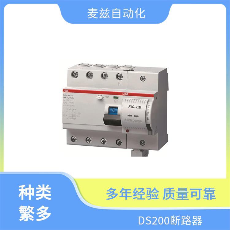 ABB DS200断路器 2CSR752140R3325 DS202CRA-C16/0 品质可靠