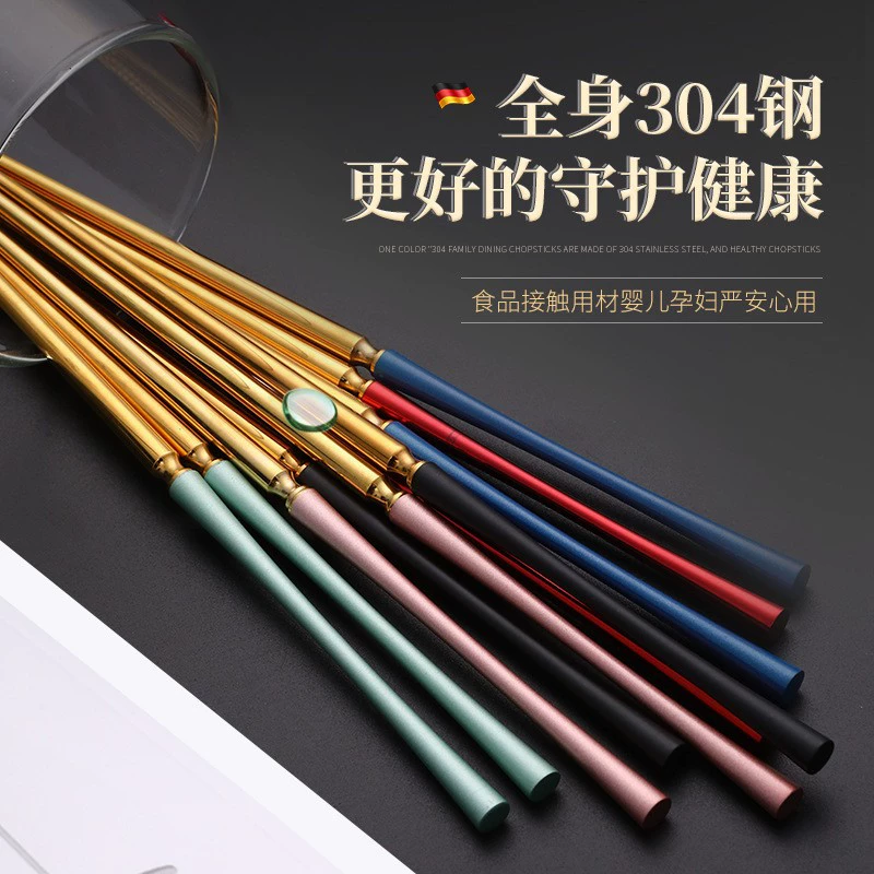 Three dimensional high-end non-slip chopsticks stainless steel, handheld tableware for home use for hotel, set, wholesale
