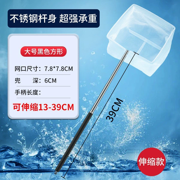 Black big handle, color, custom-made