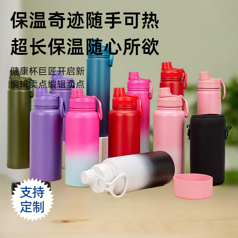 Transfronterizo 22oz espacio olla 304 vacío de acero inoxidable aerosol de color taza de viaje de plástico portátil hervidor de agua deportes al aire libre