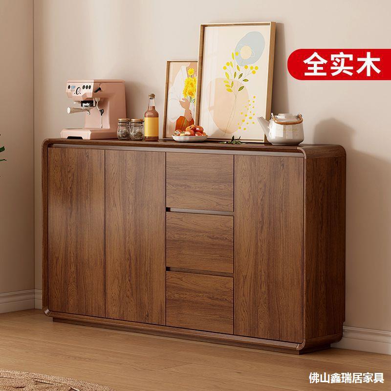 All Solid Wood Sideboard Against the Wall Integrated Home Living Room Storage Tea Cabinet Kitchen Cabinet Storage Cupboard