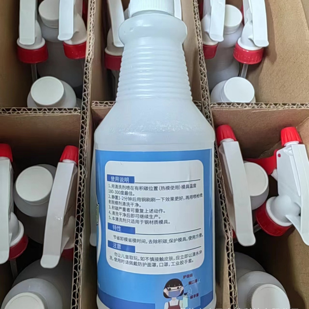 2024-04-26 16:11:15.jpg