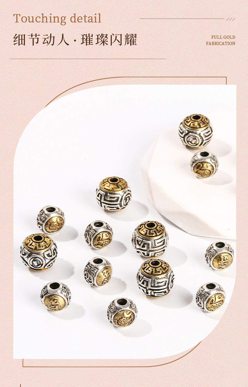 Jingyao Jewelry: Vintage two-tone obsidian cylindrical spacer beads with embossed patterns and through-holes, Xizang-style decorative beads for DIY bracelets