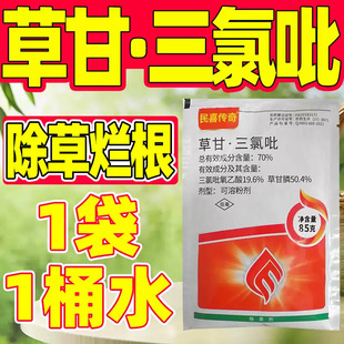 �ݸ��������ڱȲݸ���׳��ݠ�������Ʒ������������ʲ���ţ���