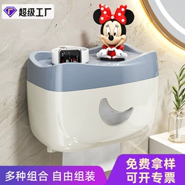 收纳架;晾衣杆、衣叉;厨房置物架